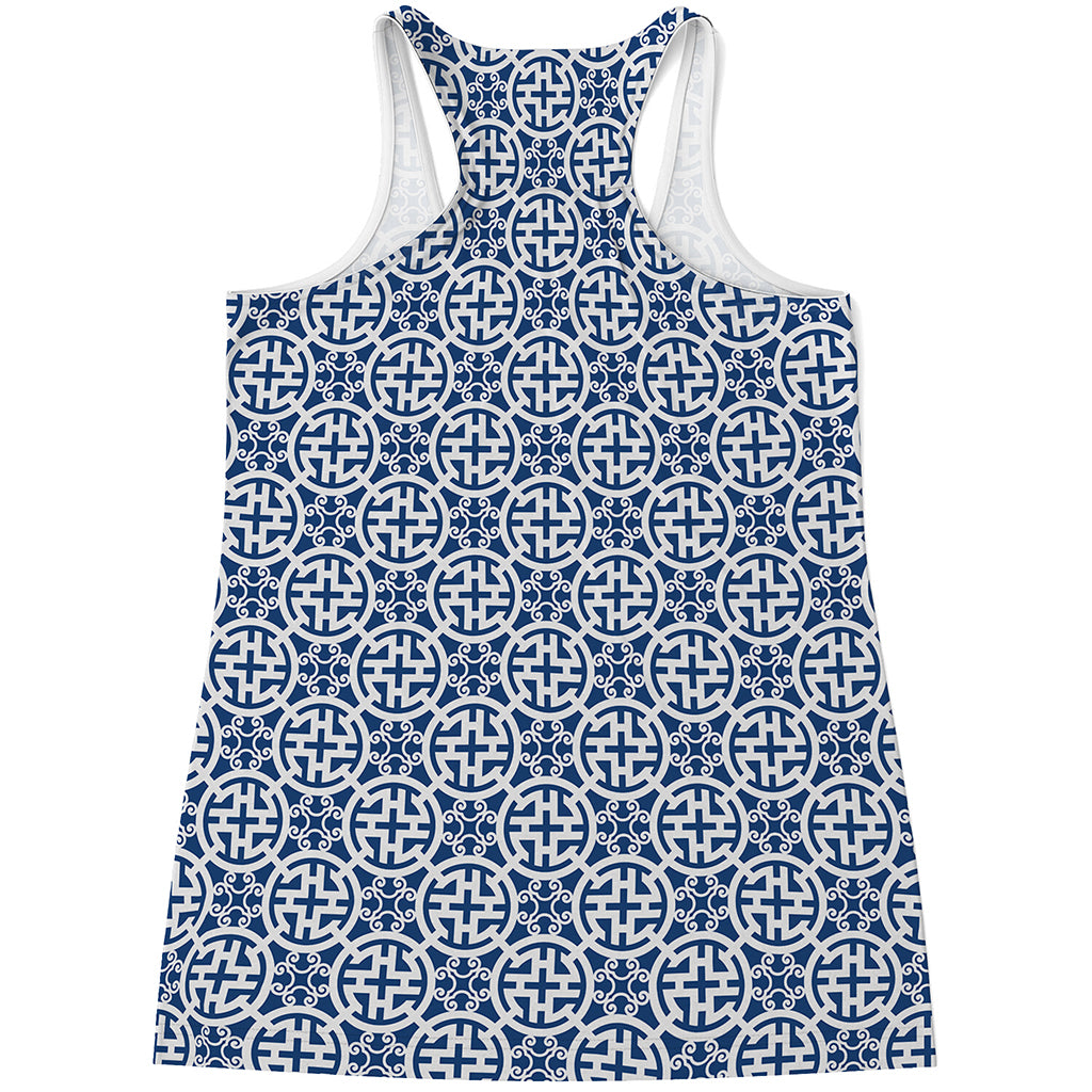 Chinese Luck Symbol Pattern Print Women's Racerback Tank Top