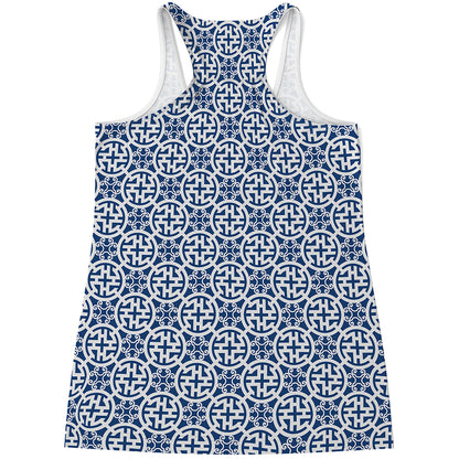 Chinese Luck Symbol Pattern Print Women's Racerback Tank Top