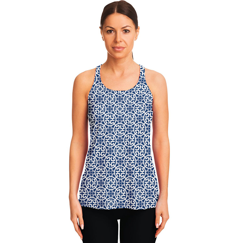 Chinese Luck Symbol Pattern Print Women's Racerback Tank Top