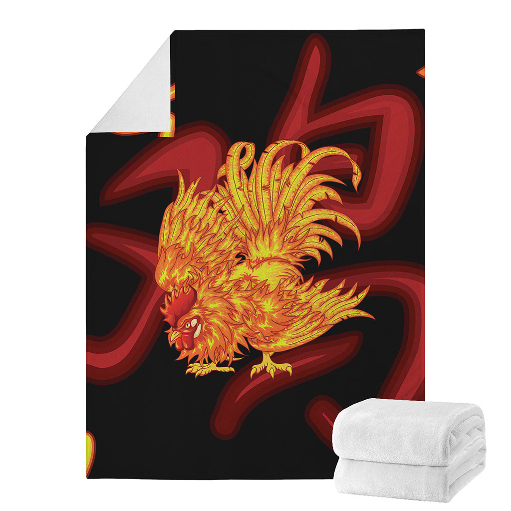Chinese New Year Rooster Print Blanket