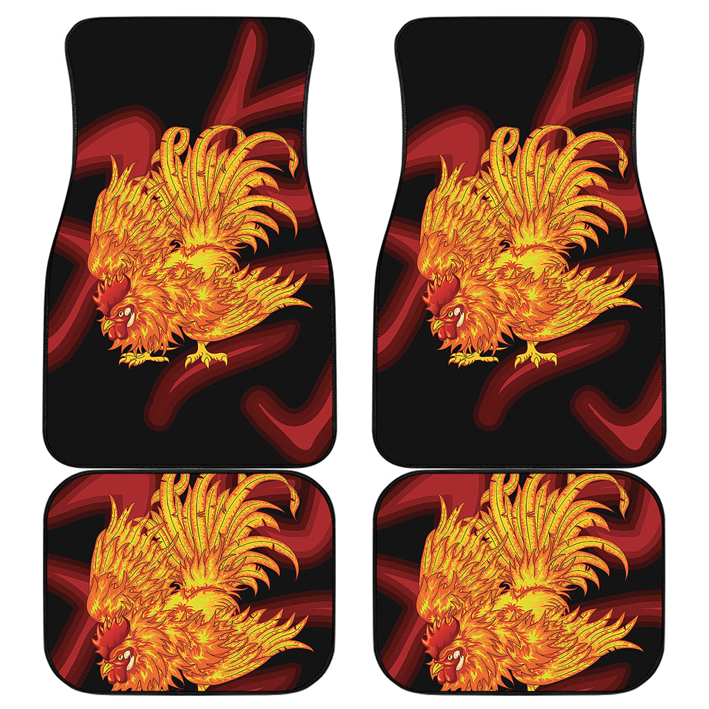 Chinese New Year Rooster Print Front and Back Car Floor Mats