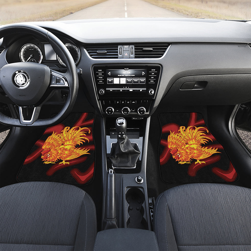 Chinese New Year Rooster Print Front Car Floor Mats