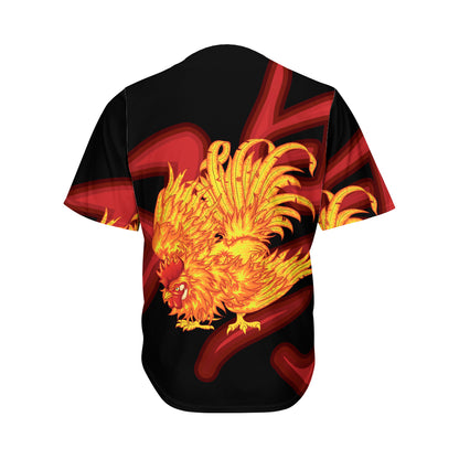 Chinese New Year Rooster Print Men's Baseball Jersey