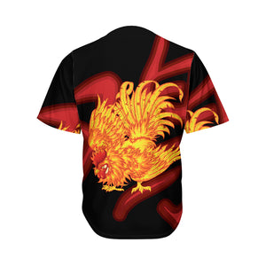 Chinese New Year Rooster Print Men's Baseball Jersey