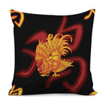 Chinese New Year Rooster Print Pillow Cover