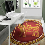Chinese Ox Zodiac Sign Print Area Rug