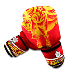 Chinese Ox Zodiac Sign Print Boxing Gloves