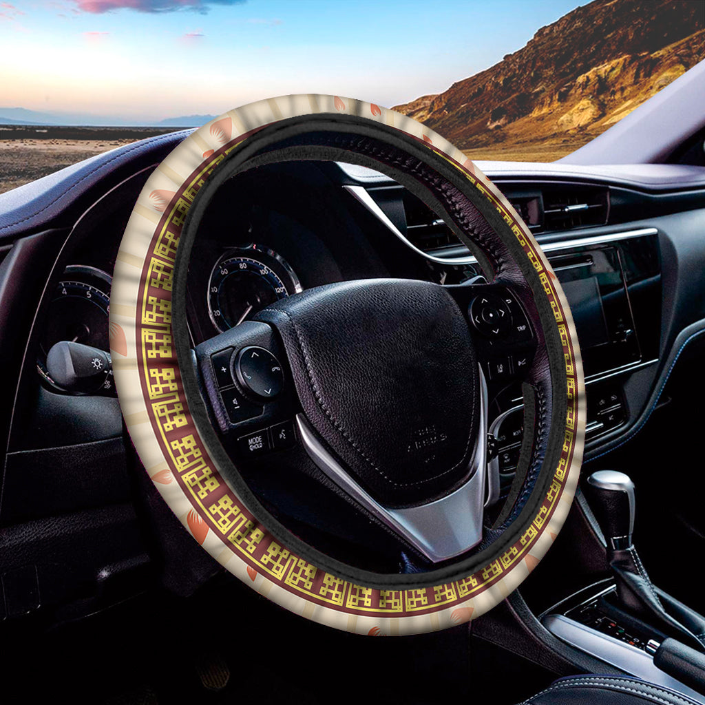 Chinese Ox Zodiac Sign Print Car Steering Wheel Cover