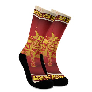 Chinese Ox Zodiac Sign Print Crew Socks