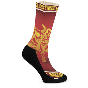 Chinese Ox Zodiac Sign Print Crew Socks