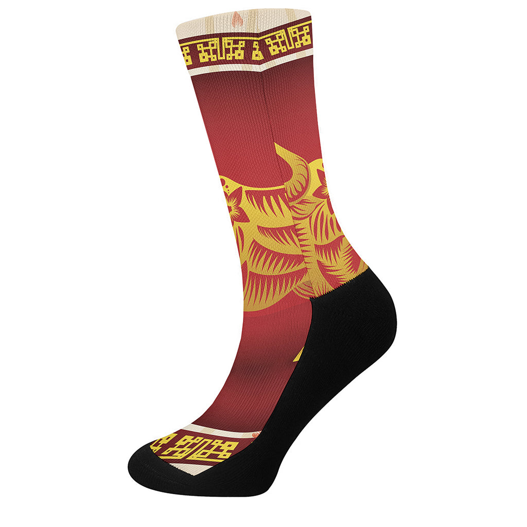 Chinese Ox Zodiac Sign Print Crew Socks