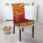 Chinese Ox Zodiac Sign Print Dining Chair Slipcover