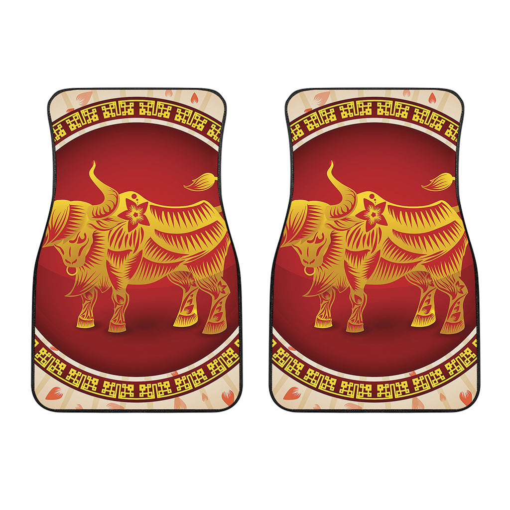 Chinese Ox Zodiac Sign Print Front Car Floor Mats