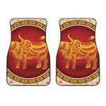 Chinese Ox Zodiac Sign Print Front Car Floor Mats