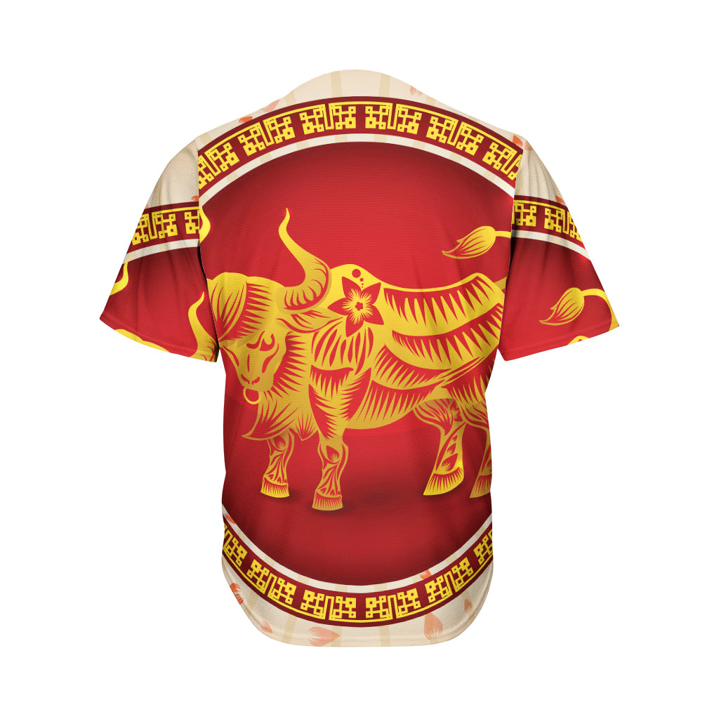 Chinese Ox Zodiac Sign Print Men's Baseball Jersey