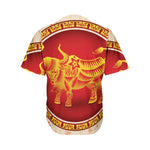 Chinese Ox Zodiac Sign Print Men's Baseball Jersey