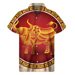 Chinese Ox Zodiac Sign Print Men's Short Sleeve Shirt