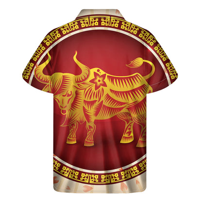 Chinese Ox Zodiac Sign Print Men's Short Sleeve Shirt
