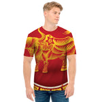 Chinese Ox Zodiac Sign Print Men's T-Shirt