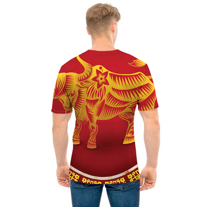 Chinese Ox Zodiac Sign Print Men's T-Shirt