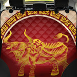 Chinese Ox Zodiac Sign Print Pet Car Back Seat Cover