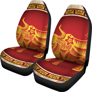 Chinese Ox Zodiac Sign Print Universal Fit Car Seat Covers