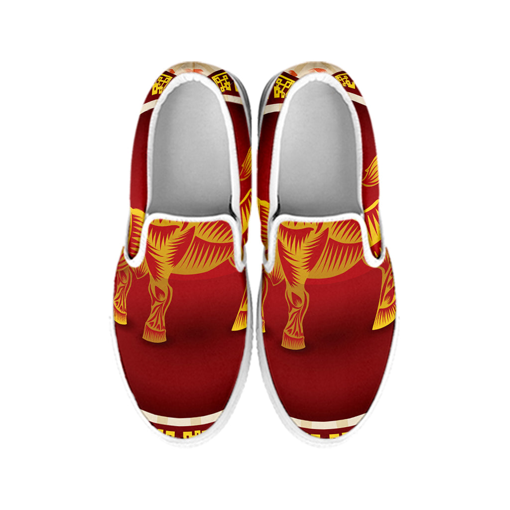 Chinese Ox Zodiac Sign Print White Slip On Shoes