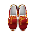 Chinese Ox Zodiac Sign Print White Slip On Shoes
