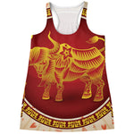 Chinese Ox Zodiac Sign Print Women's Racerback Tank Top