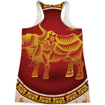 Chinese Ox Zodiac Sign Print Women's Racerback Tank Top