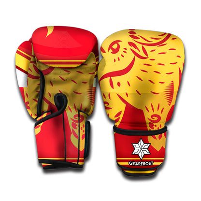 Chinese Ox Zodiac Symbol Print Boxing Gloves