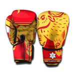 Chinese Ox Zodiac Symbol Print Boxing Gloves