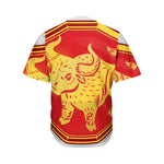 Chinese Ox Zodiac Symbol Print Men's Baseball Jersey