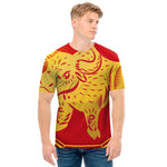 Chinese Ox Zodiac Symbol Print Men's T-Shirt