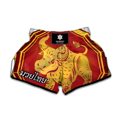 Chinese Ox Zodiac Symbol Print Muay Thai Boxing Shorts