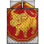 Chinese Ox Zodiac Symbol Print Quilt Bed Set