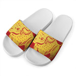 Chinese Ox Zodiac Symbol Print White Slide Sandals