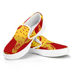 Chinese Ox Zodiac Symbol Print White Slip On Shoes