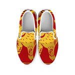 Chinese Ox Zodiac Symbol Print White Slip On Shoes