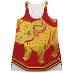 Chinese Ox Zodiac Symbol Print Women's Racerback Tank Top
