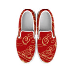 Chinese Phoenix Print White Slip On Shoes