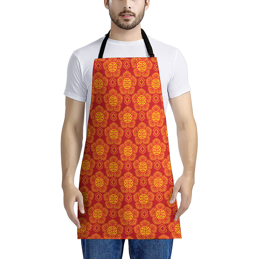 Chinese Prosperity Symbol Pattern Print Apron