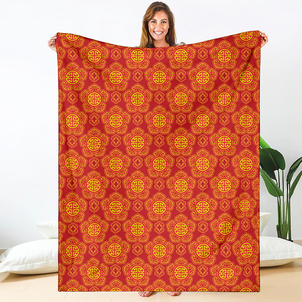 Chinese Prosperity Symbol Pattern Print Blanket