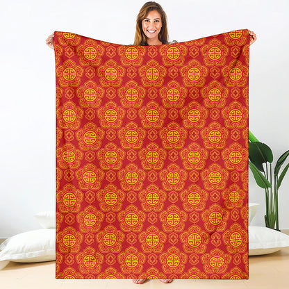 Chinese Prosperity Symbol Pattern Print Blanket