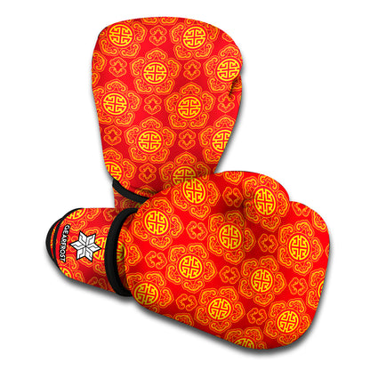 Chinese Prosperity Symbol Pattern Print Boxing Gloves