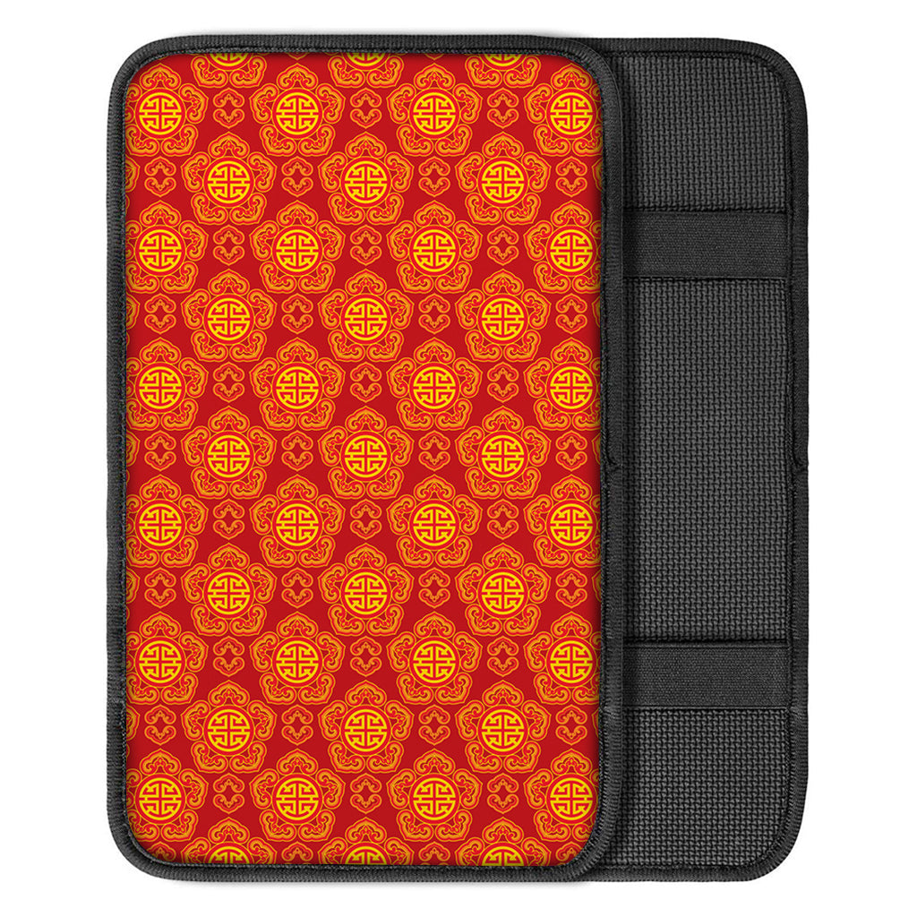 Chinese Prosperity Symbol Pattern Print Car Center Console Cover