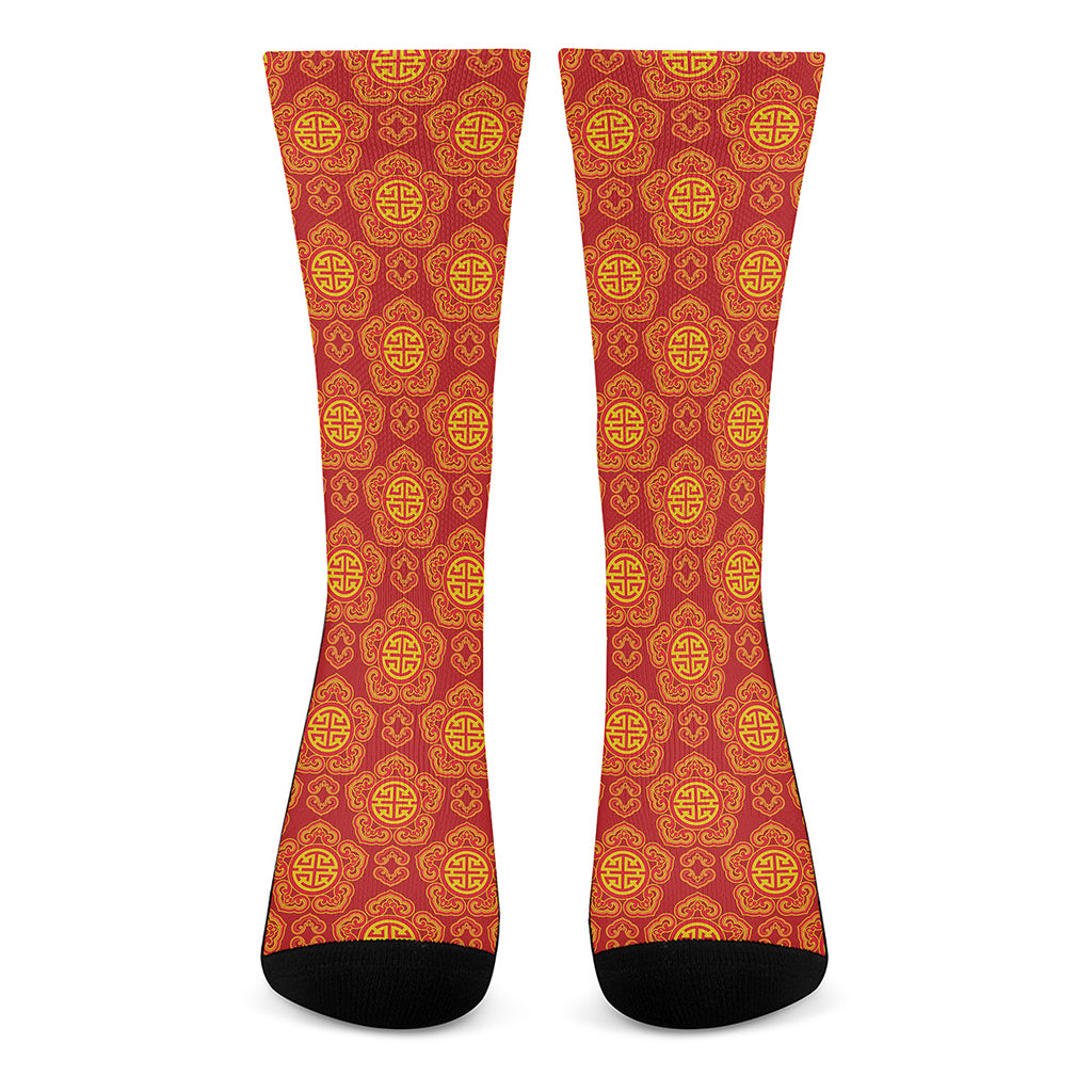 Chinese Prosperity Symbol Pattern Print Crew Socks