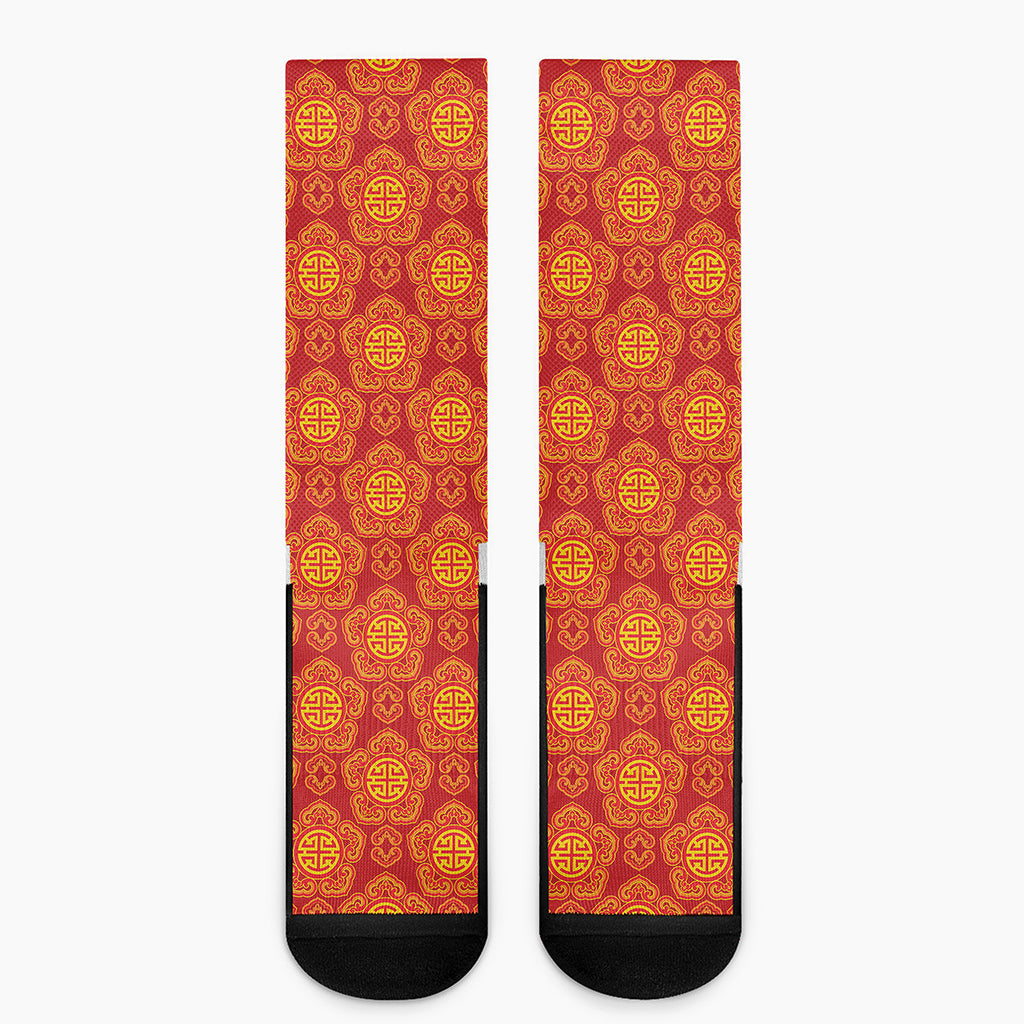 Chinese Prosperity Symbol Pattern Print Crew Socks