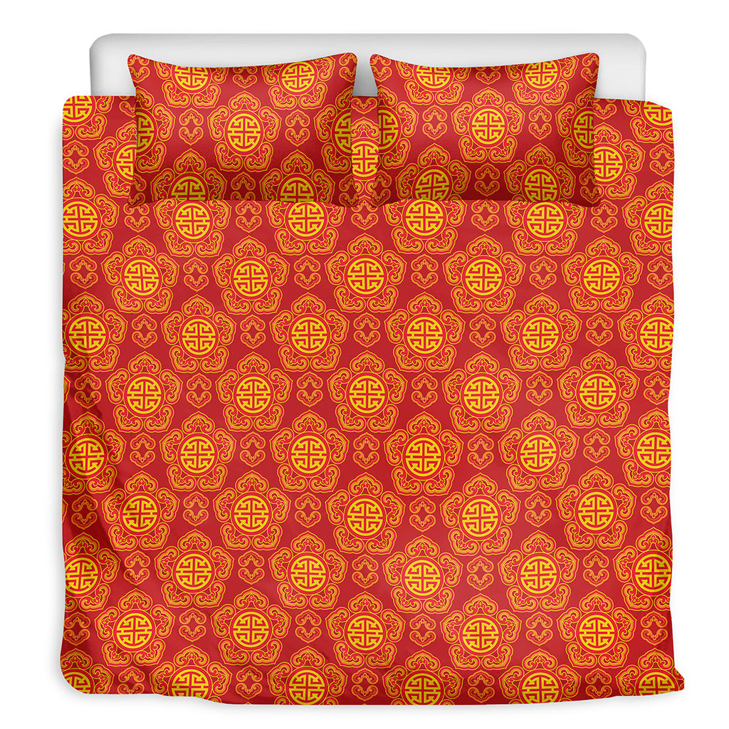 Chinese Prosperity Symbol Pattern Print Duvet Cover Bedding Set