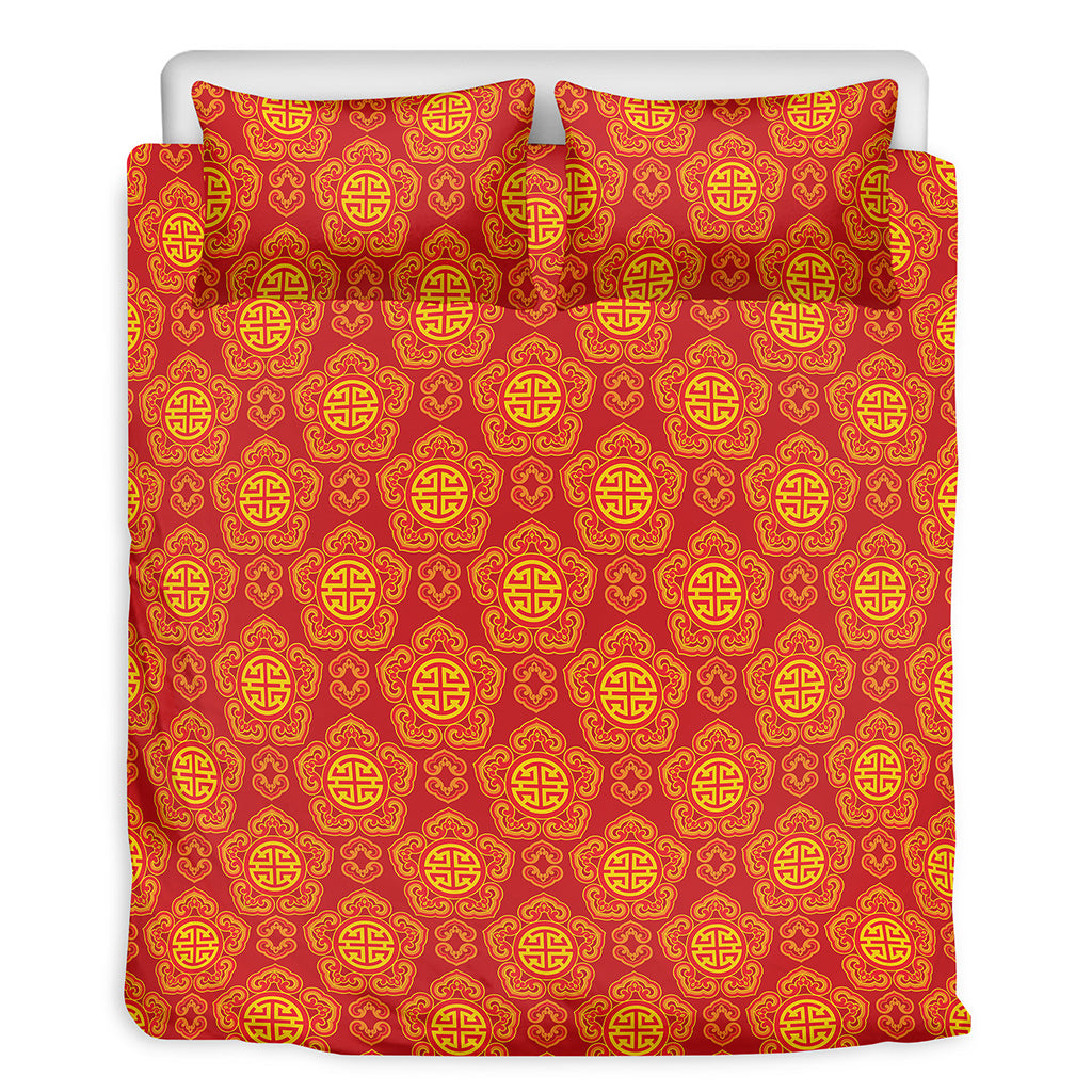 Chinese Prosperity Symbol Pattern Print Duvet Cover Bedding Set